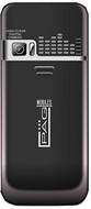 Pagaria Mobile P2070