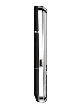Pagaria Mobile P2070