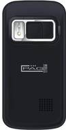 Pagaria Mobile P2511