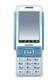 Pagaria Mobile P2530 TANSEN