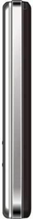 Pagaria Mobile P2592