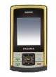 Pagaria Mobile P2700 Jadu