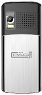 Pagaria Mobile P2707