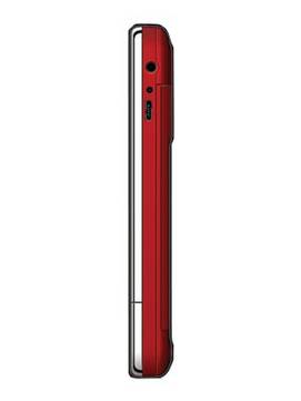 Pagaria Mobile P2750
