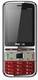 Pagaria Mobile P2750