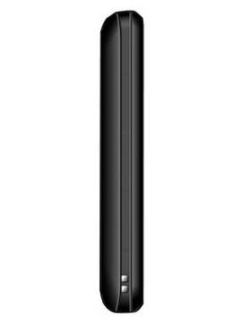 Pagaria Mobile P2772