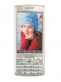 Pagaria Mobile P2790 BRIGADER Price
