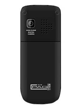 Pagaria Mobile P2790E