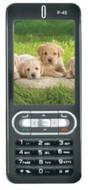 Pagaria Mobile P45 MAKKHAN