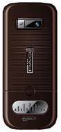 Pagaria Mobile PV2702