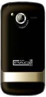Pagaria Mobile Smart