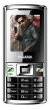 Pagaria Mobile SUPER NETWORK SINGNAL