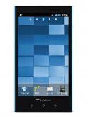 Panasonic 102P Price
