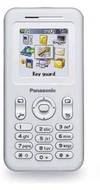 Panasonic A200