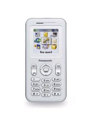 Panasonic A200 Price