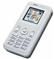 Panasonic A200