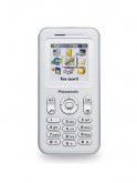 Panasonic A200 Price