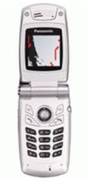 Panasonic A500
