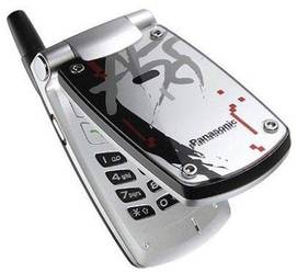 Panasonic A500