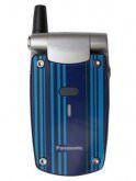 Panasonic A500 Price