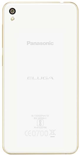 Panasonic Eluga Arc 2