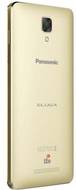 Panasonic Eluga I2 2GB RAM
