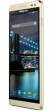 Panasonic Eluga I2 2GB RAM