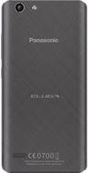 Panasonic Eluga Icon 2