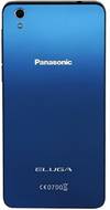 Panasonic Eluga L 4G