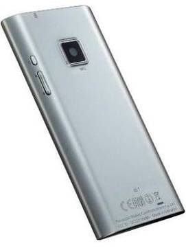 Panasonic Eluga