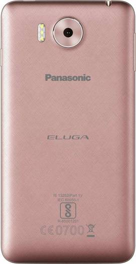 Panasonic Eluga Note