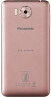 Panasonic Eluga Note