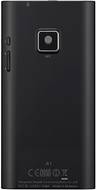 Panasonic Eluga Power