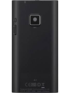 Panasonic Eluga Power