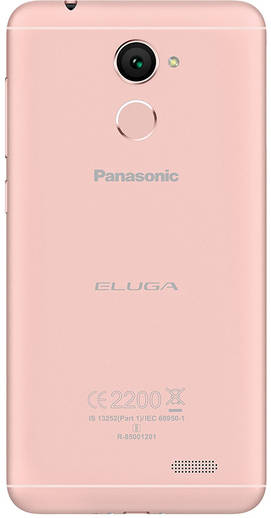 Panasonic Eluga Pulse X