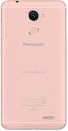 Panasonic Eluga Pulse X