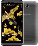 Panasonic Eluga Pure