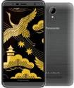 Panasonic Eluga Pure