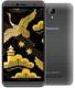 Panasonic Eluga Pure