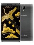 Panasonic Eluga Pure Price