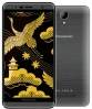 Panasonic Eluga Pure