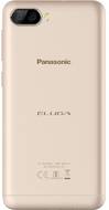 Panasonic Eluga Ray 500