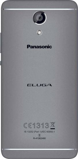 Panasonic Eluga Ray Max