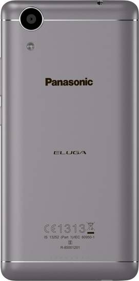 Panasonic Eluga Ray
