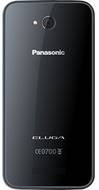 Panasonic Eluga S Mini