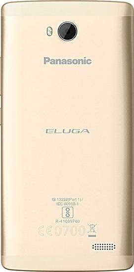Panasonic Eluga Tapp