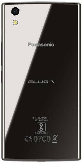 Panasonic Eluga Turbo