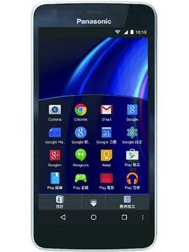 Panasonic Eluga U2