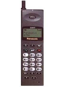 Panasonic G350