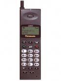 Panasonic G350 Price